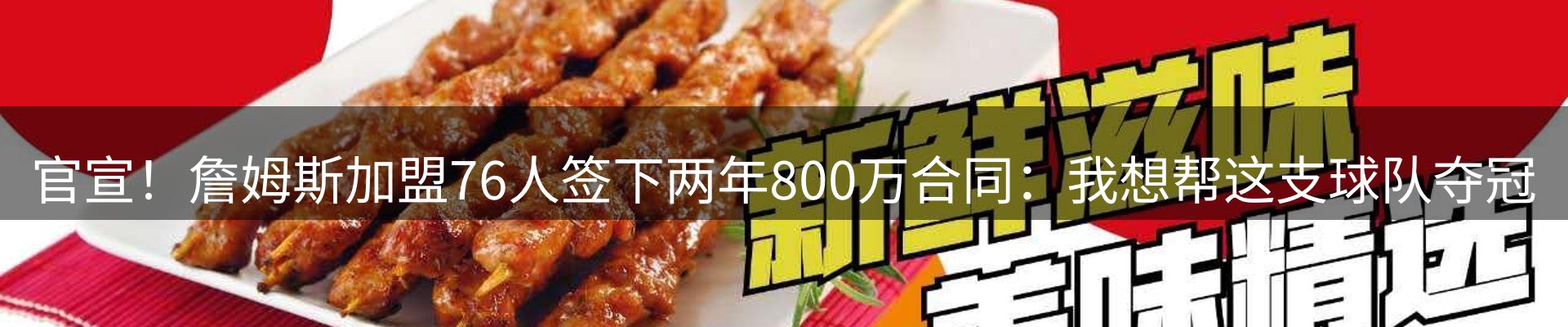 头号玩家官网要闻