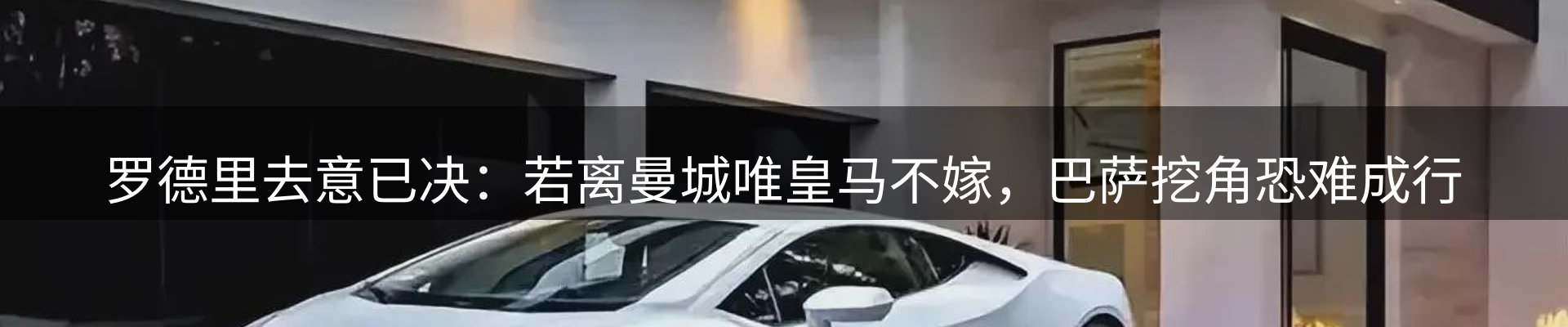 头号玩家官网要闻