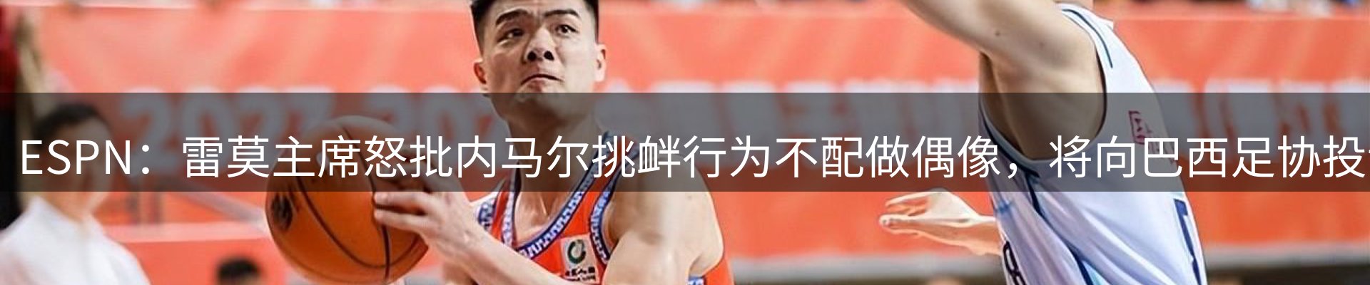 头号玩家官网要闻