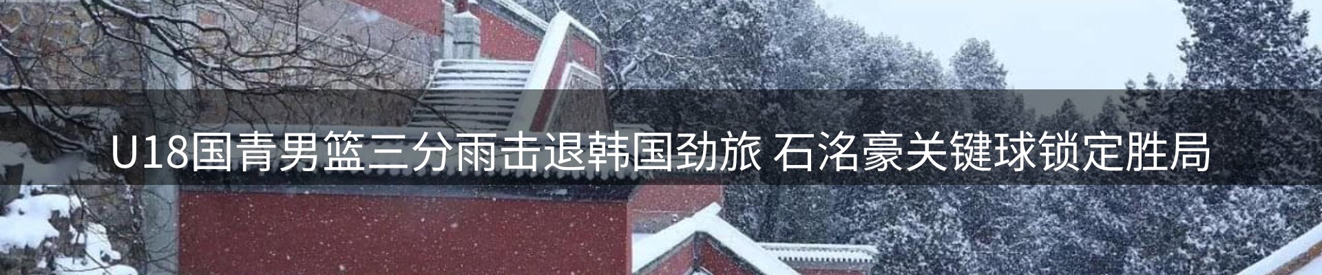 头号玩家官网要闻